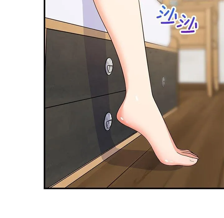 难缠姐妹偏要和我同居-第49話 - 图片 108