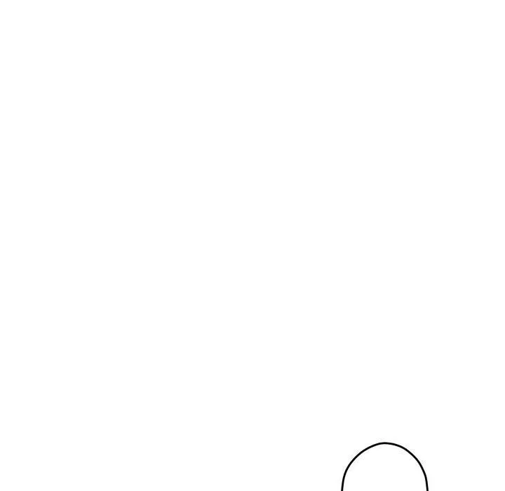 极乐之神-第48話 - 图片 27