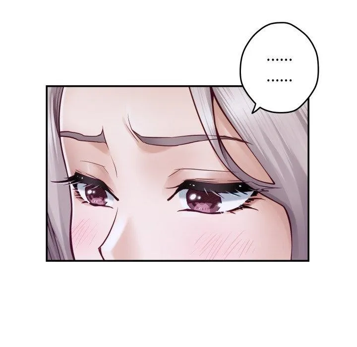 极乐之神-第48話 - 图片 116
