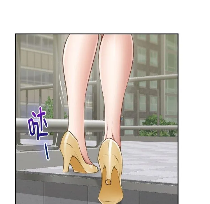 极乐之神-第48話 - 图片 163