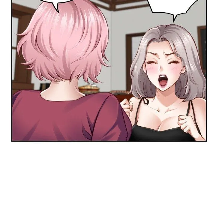 极乐之神第48話