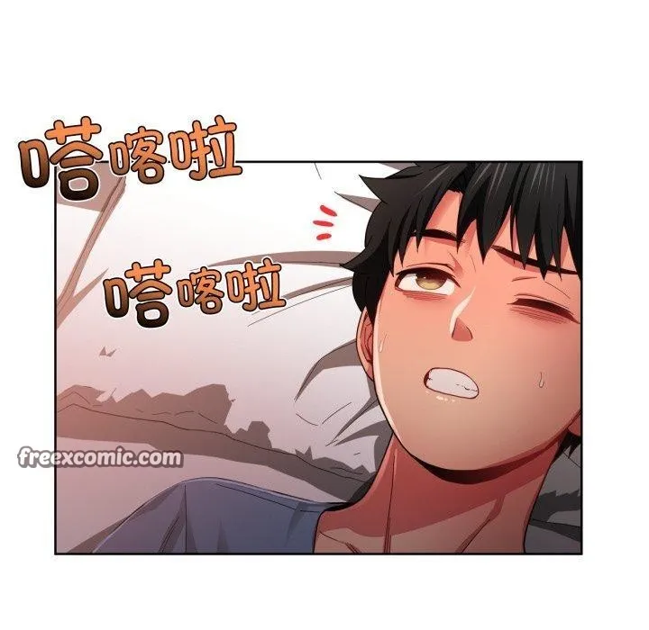 她的直播间-第16話 - 图片 30