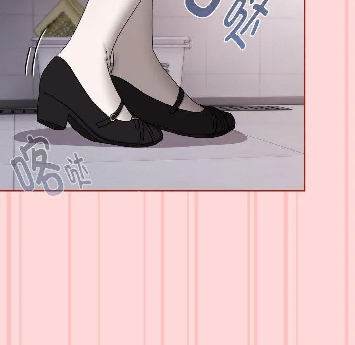 愛上你也好第19話
