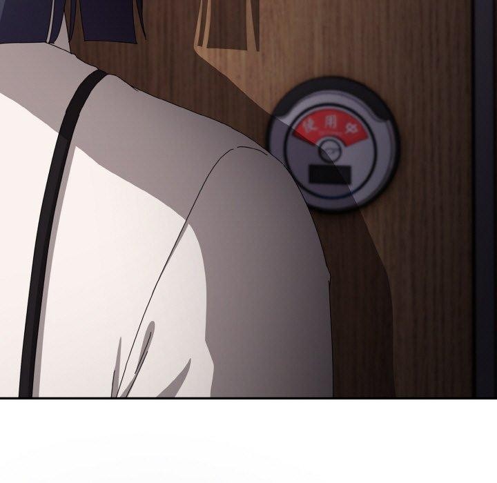 爱上你也好第19話