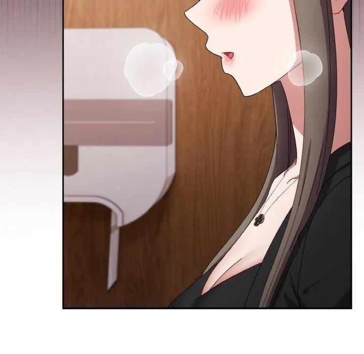 愛上你也好第19話