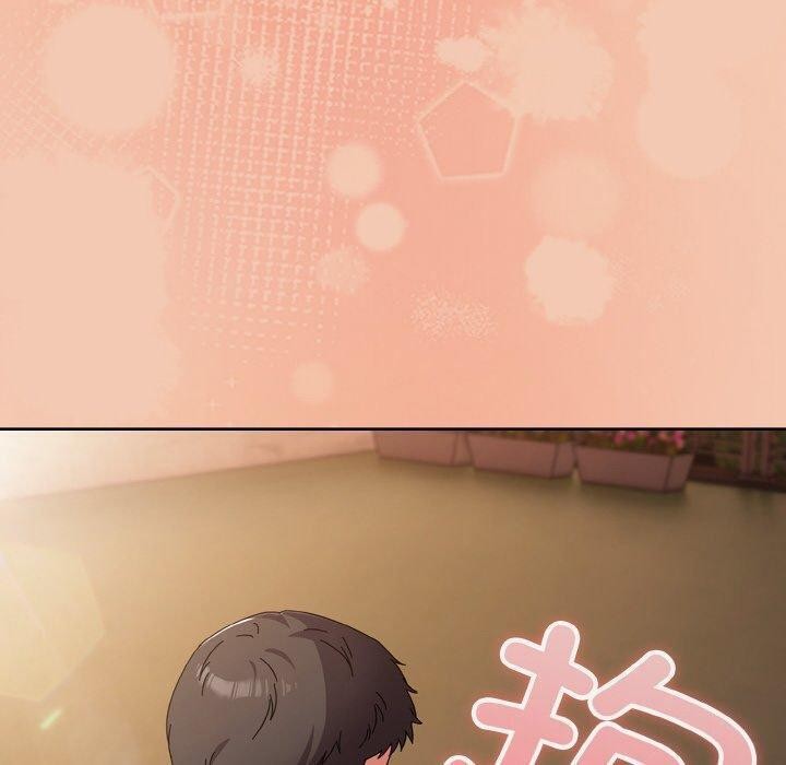 爱上你也好第19話