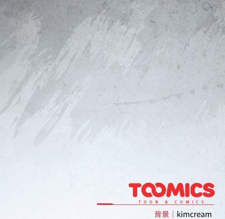 爱上你也好第19話