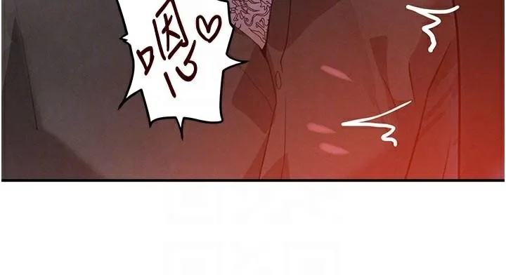 黑道千金-第37話-吃遍夜店的小弟弟們♥ - 图片 35