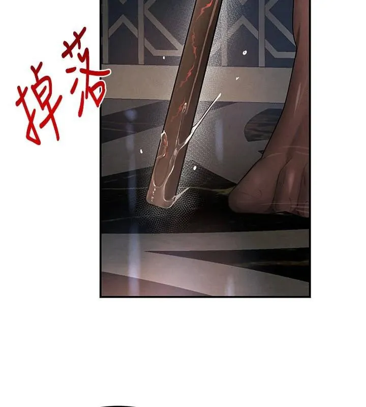 黑道千金-第37話-吃遍夜店的小弟弟們♥ - 图片 45