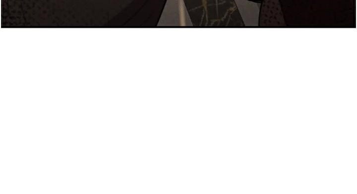 黑道千金第37話-吃遍夜店的小弟弟們♥