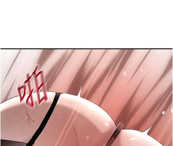 黑道千金第37話-吃遍夜店的小弟弟們&hearts;