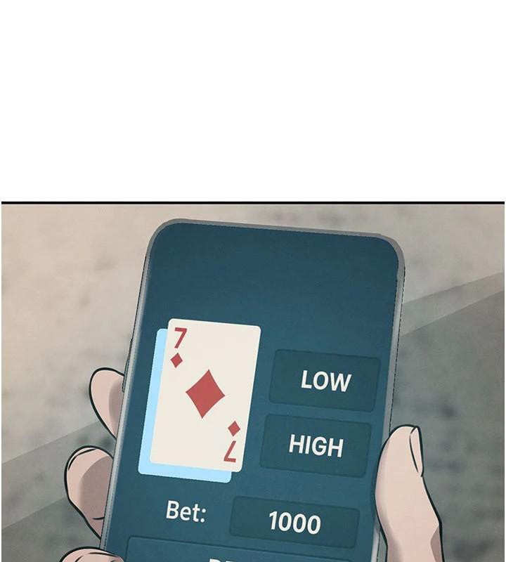 黑道千金第37話-吃遍夜店的小弟弟們♥