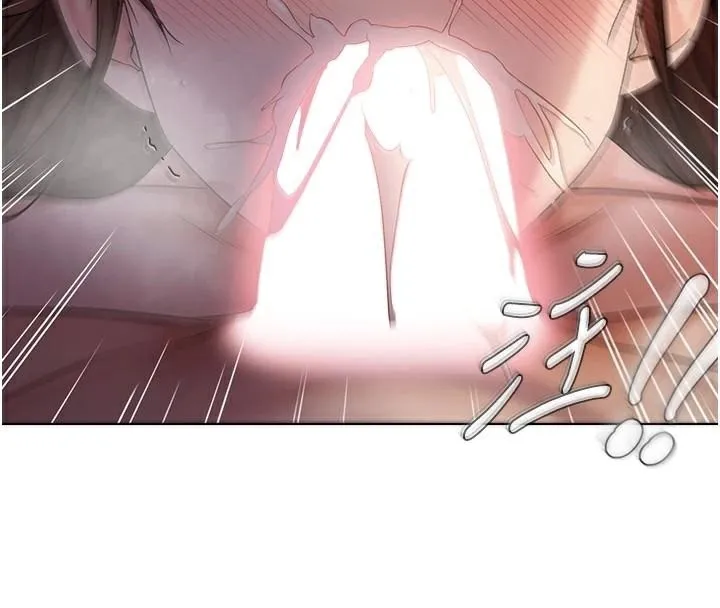 偏偏慾到妳-第49話-阿姨妳也很爽對吧? - 图片 4