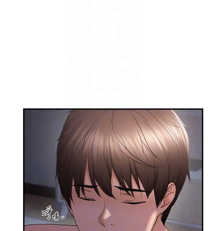 偏偏慾到妳-第49話-阿姨妳也很爽對吧? - 图片 36