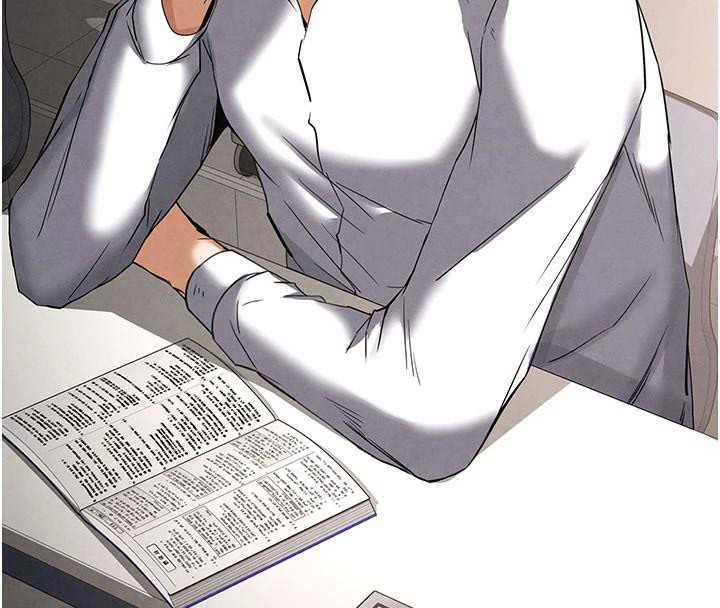 末日鵰堡第33話-被強扯絲襪的少女世熙