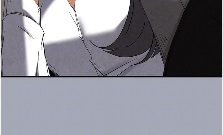 末日鵰堡第33話-被強扯絲襪的少女世熙