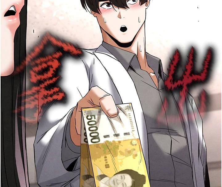 末日鵰堡第33話-被強扯絲襪的少女世熙