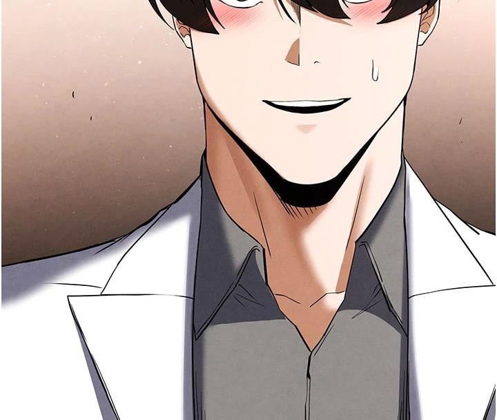 末日鵰堡第33話-被強扯絲襪的少女世熙