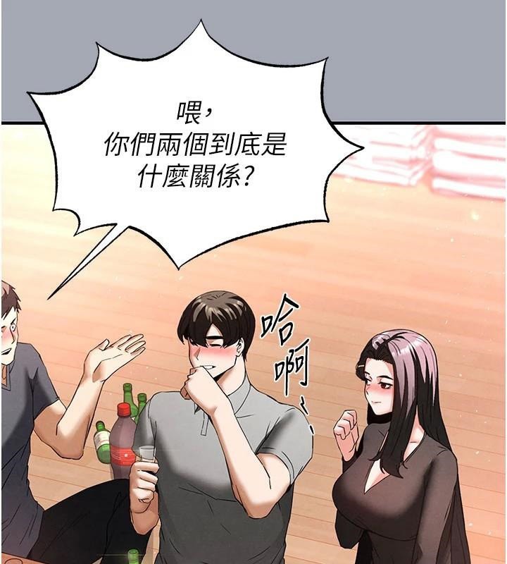 末日鵰堡第33話-被強扯絲襪的少女世熙