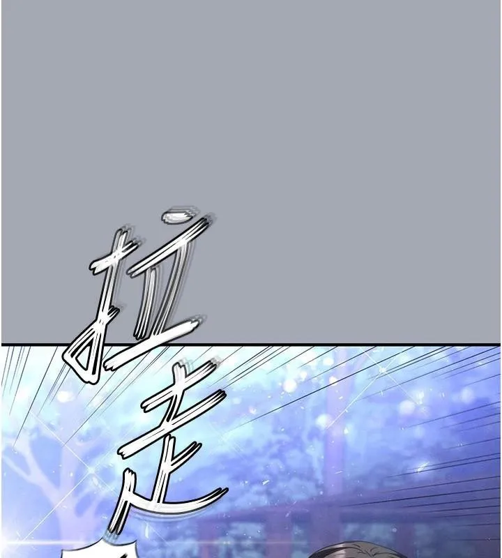 末日鵰堡-第33話-被強扯絲襪的少女世熙 - 图片 228