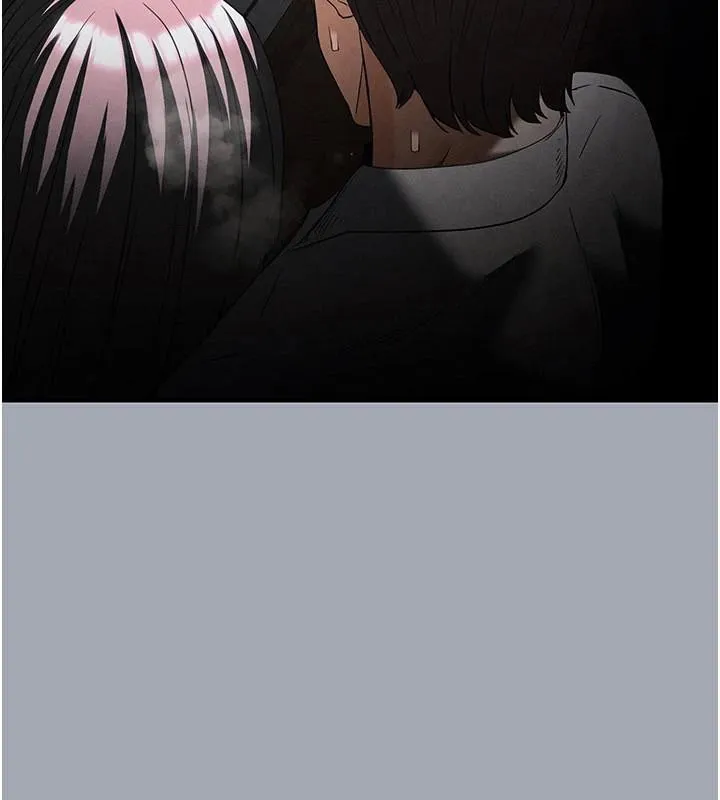末日鵰堡-第33話-被強扯絲襪的少女世熙 - 图片 236