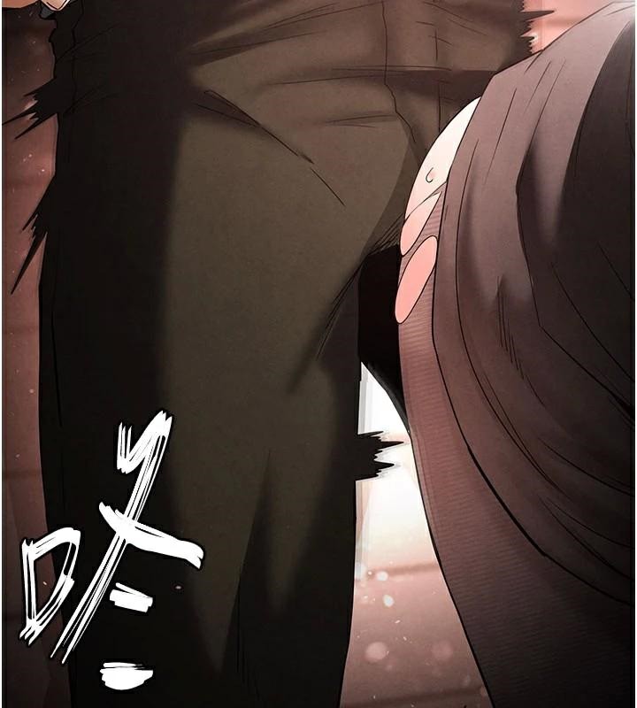 末日鵰堡第33話-被強扯絲襪的少女世熙