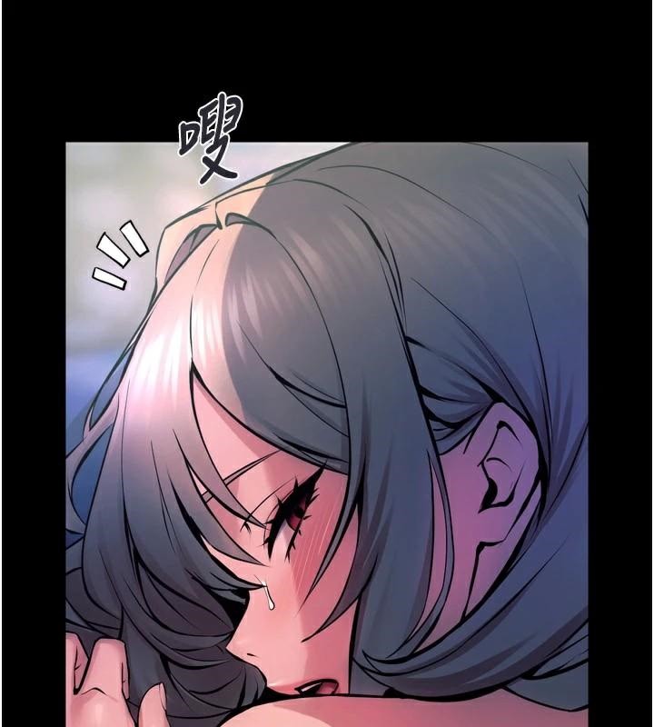 獄火重生第22話-妳明明很想要還給我裝?