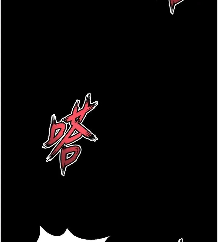 狱火重生-第22話-妳明明很想要還給我裝? - 图片 38