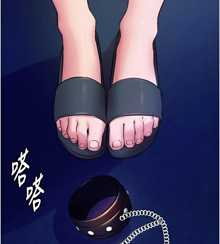 狱火重生第22話-妳明明很想要還給我裝?