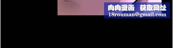 狱火重生第22話-妳明明很想要還給我裝?