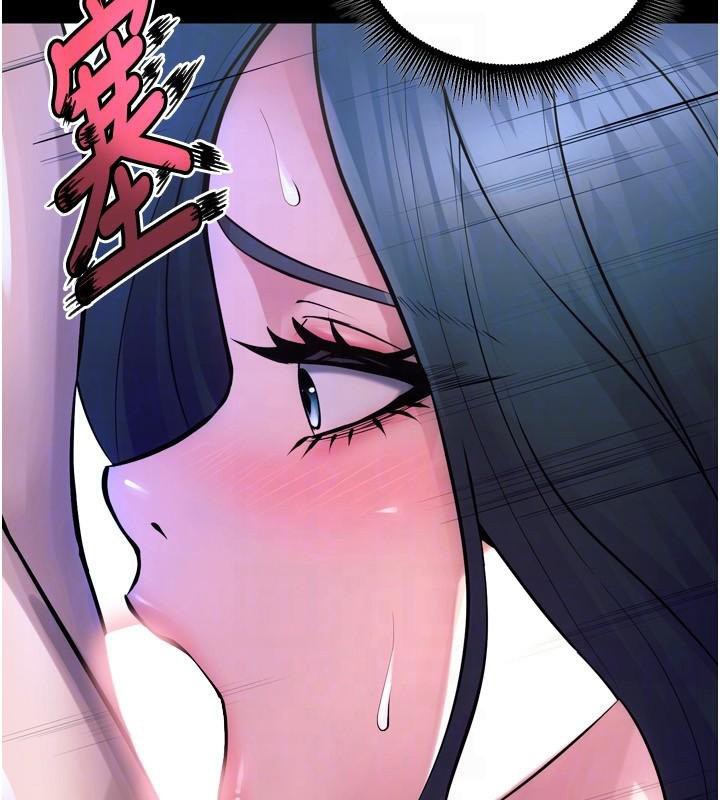 獄火重生第22話-妳明明很想要還給我裝?