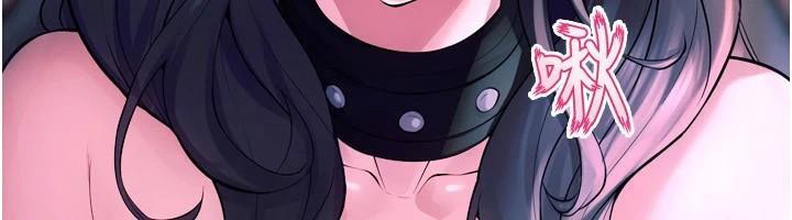 獄火重生第22話-妳明明很想要還給我裝?