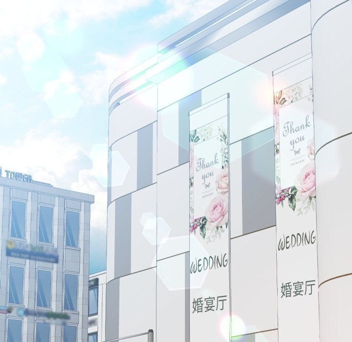 可以爱你吗第58話