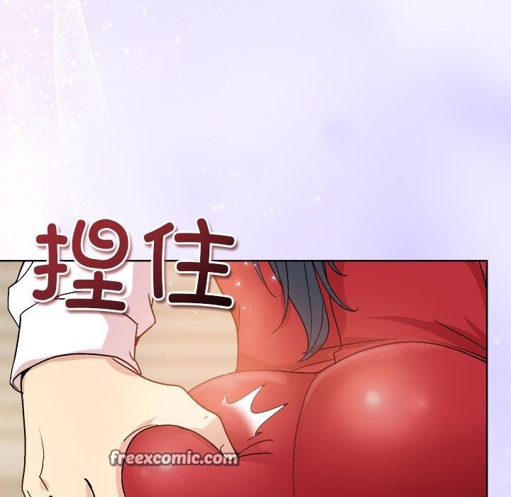 和美女上司玩游戏第57話