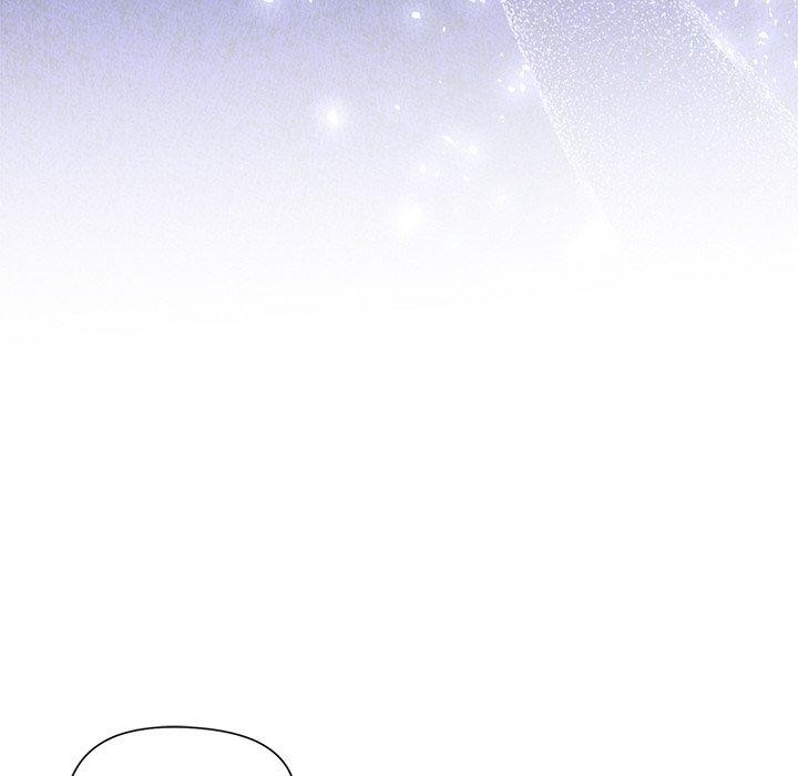 和美女上司玩游戏第57話