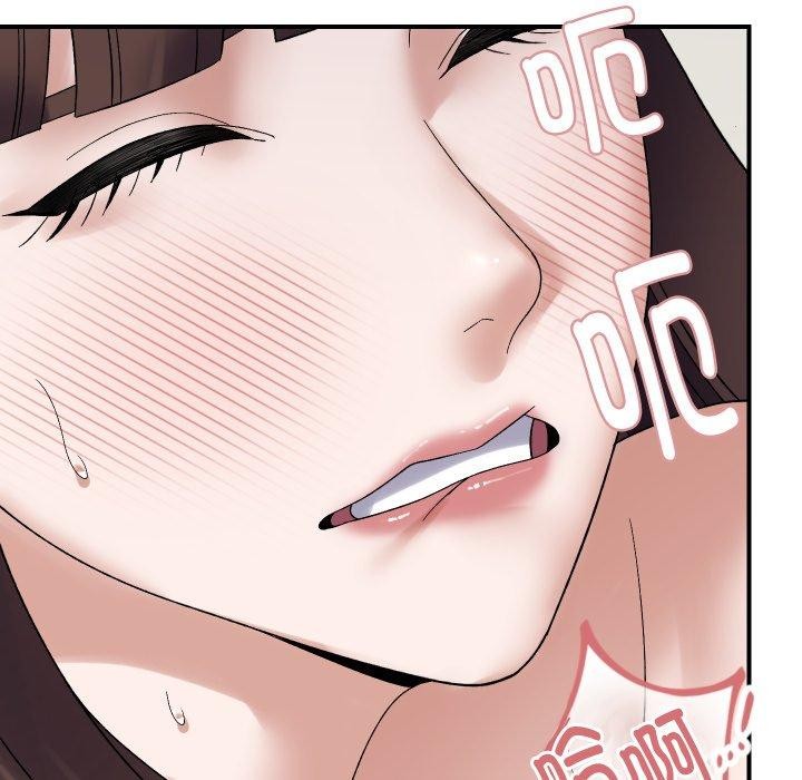 邻居跑路中第47話