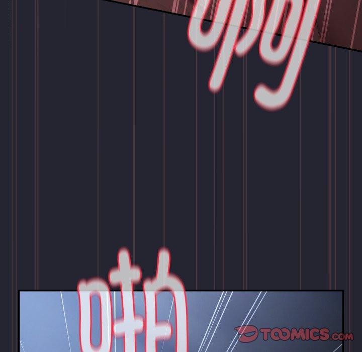 遊戲規則我來定第105話