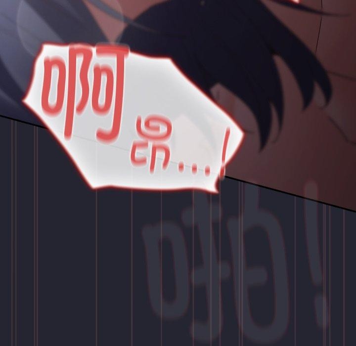 遊戲規則我來定第105話