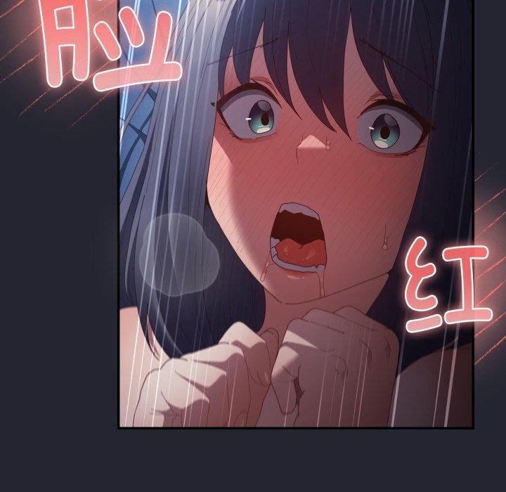 遊戲規則我來定第105話