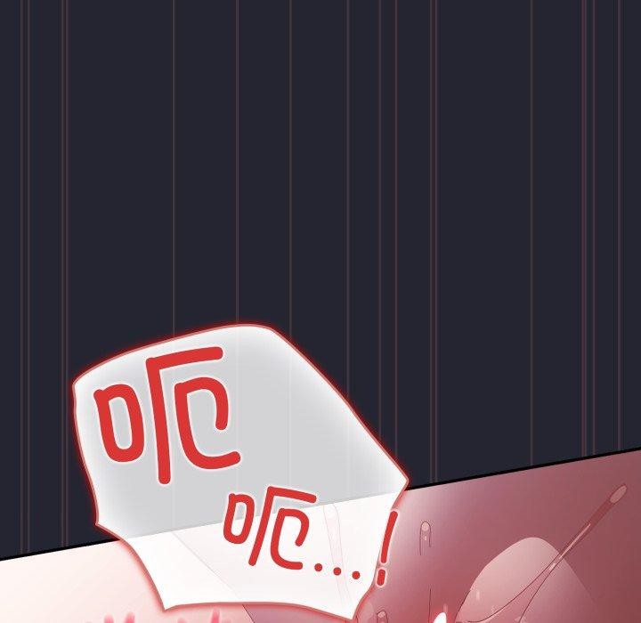 遊戲規則我來定第105話