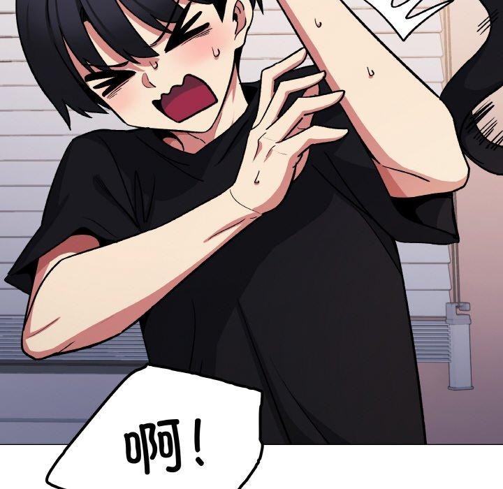 缺德邻居难相处第38話