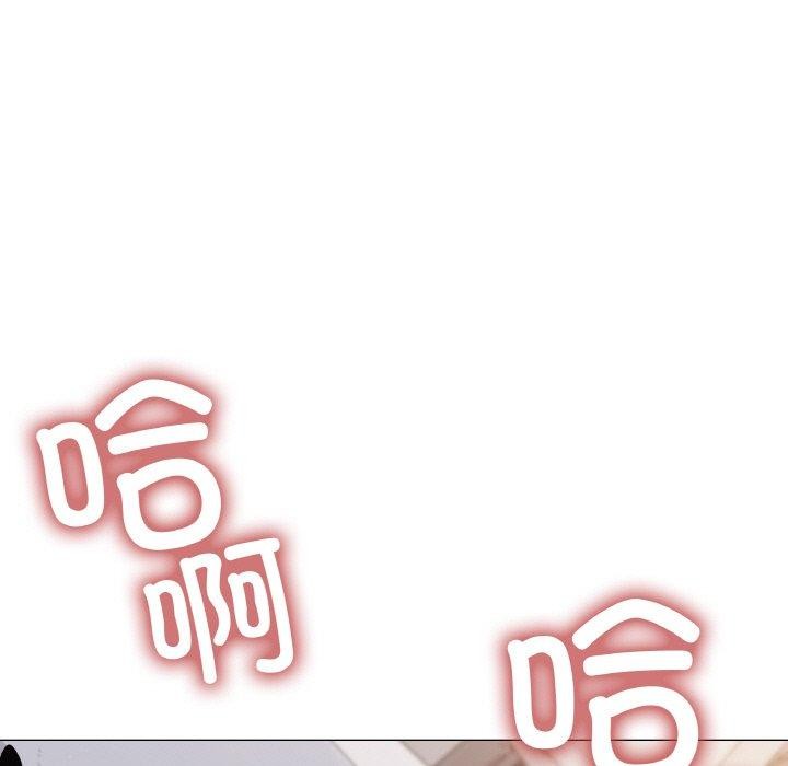 缺德邻居难相处第38話