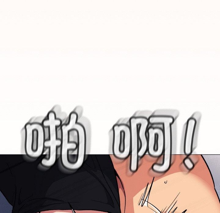 缺德邻居难相处第38話