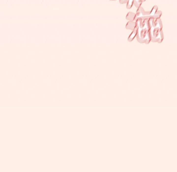 缺德邻居难相处-第38話 - 图片 120