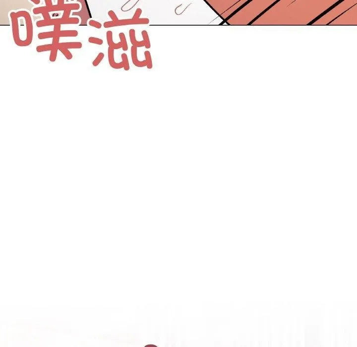 缺德邻居难相处-第38話 - 图片 130