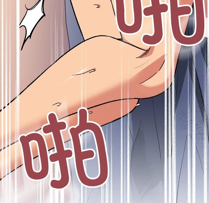 缺德邻居难相处第38話