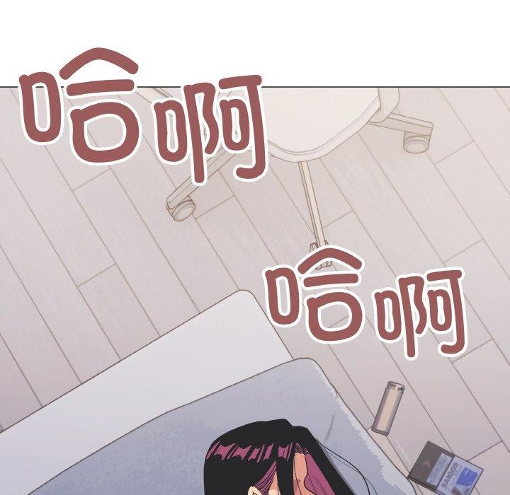 缺德邻居难相处第38話