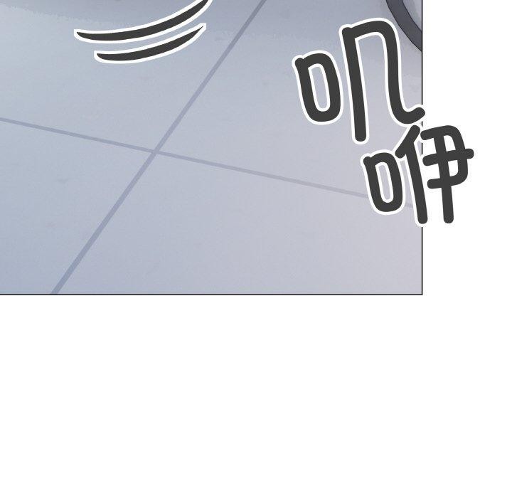 缺德邻居难相处第38話