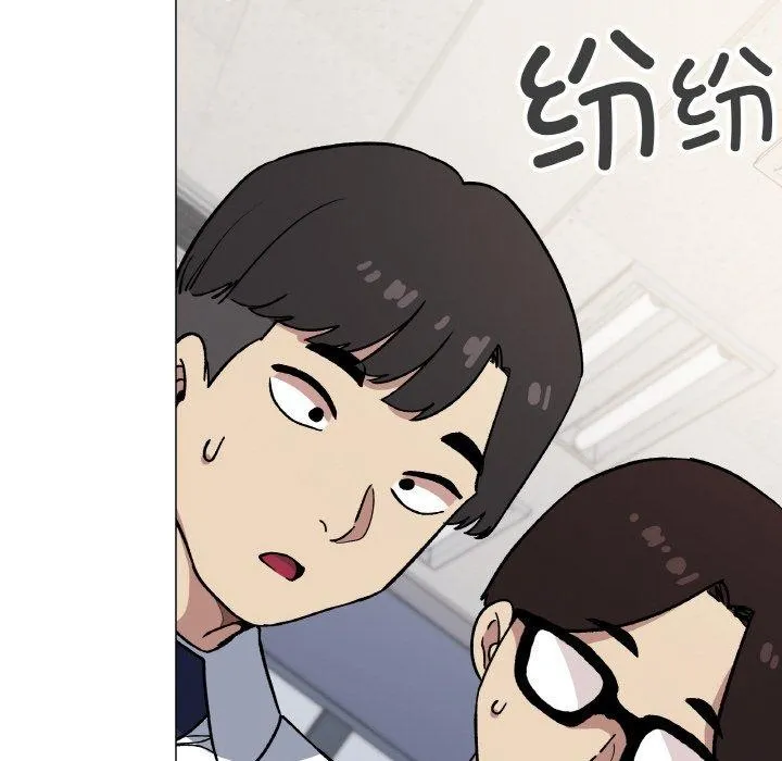 缺德邻居难相处第38話