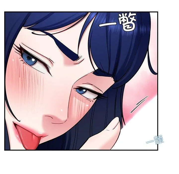 后宫之王第39話